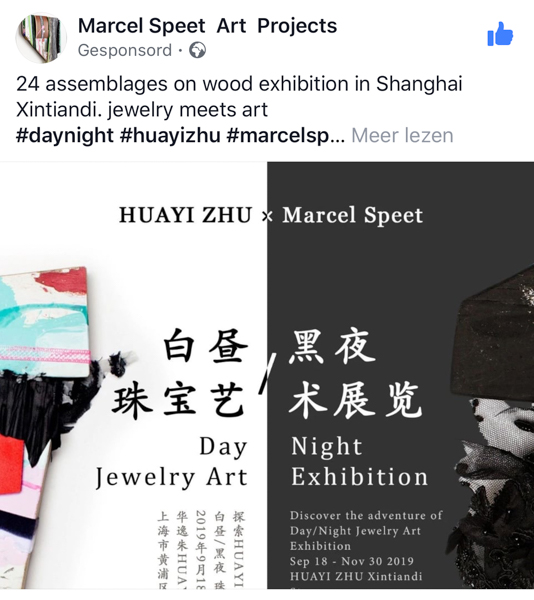 Marcel Speet Huayi Zhu Day Night Exhibition Shanghai 2019